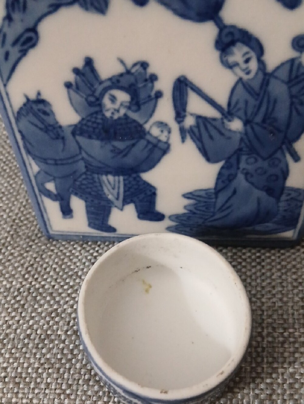 Vintage Asian Tea Caddy. - Picture 8 of 9